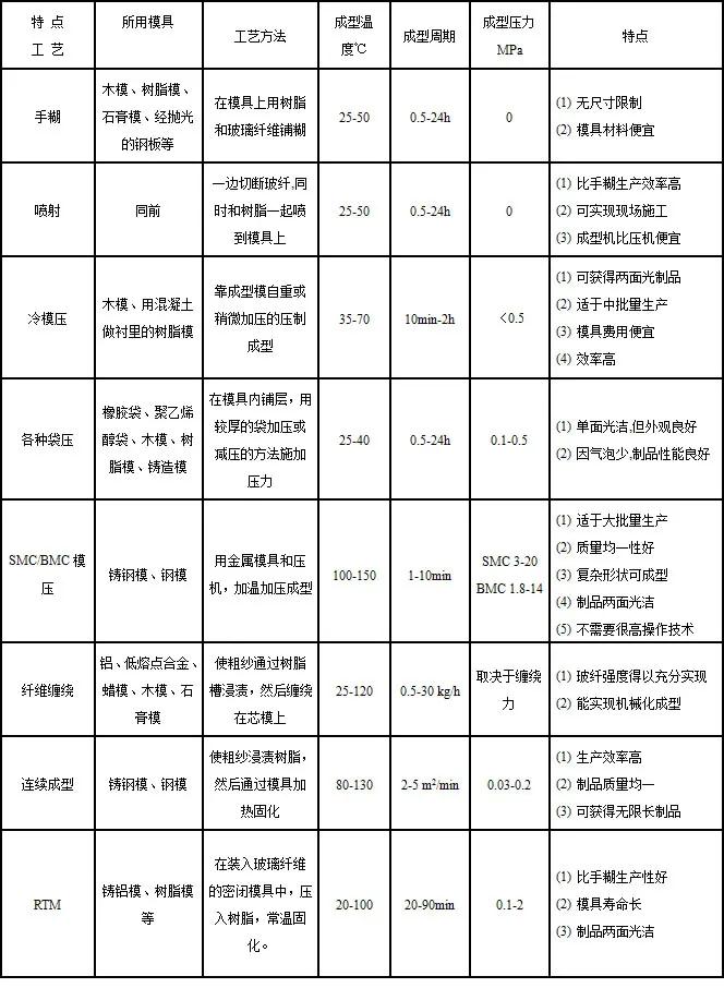 微信图片_20210702113910.jpg